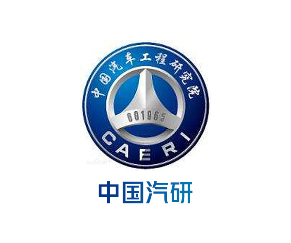 知識產(chǎn)權(quán)貫標(biāo)案例4